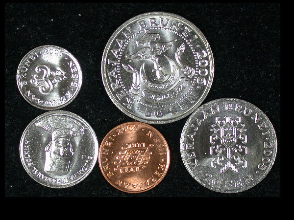 Brunei Set of 5 Coins